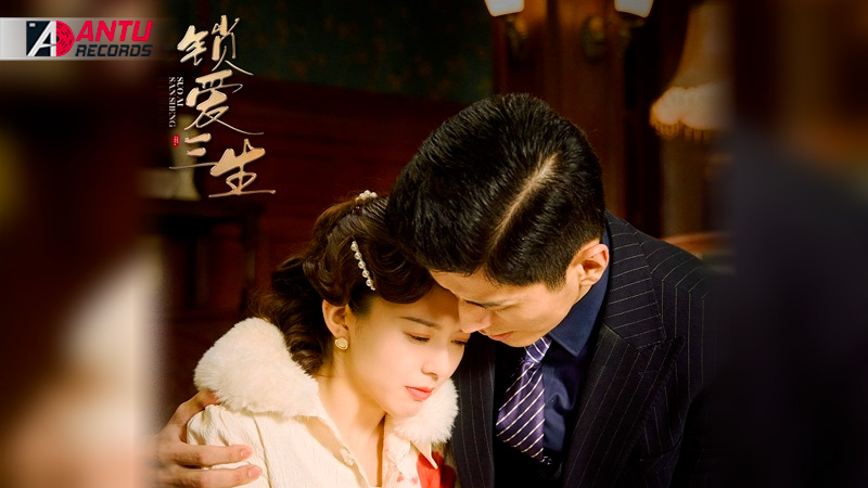 Review Phim Ba Kiếp Yêu Hận Tập 3 - Thuyết Minh & Vietsub 3 Diễn xuất của Lý Cửu Lâm và Quan Sướng được đánh giá cao